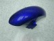 Blau Schwarz 06-07 YZF R6 Motorrad Verkleidungen & Plastik Blau Schwarz 06-07 YZF R6 Motorrad Verkleidungen & Plastik