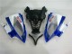 Weiß Blau Rot Sterilgarda Volvo Fimer Yamalube 2008-2016 Yamaha YZF R6 Motorrad Verkleidung