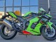 Kawasaki ZX10R Motorrad Verkleidung 2021-2025 - Grun Schwarz Rot