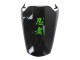 Kawasaki ZX14R ZZR1400 Motorrad Verkleidung Kit 2012-2024 - Grun Glanzendes Schwarz