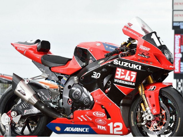 Rot Schwarz Weiß Yoshimura 2017-2025 Suzuki GSXR1000 Motorrad Verkleidung