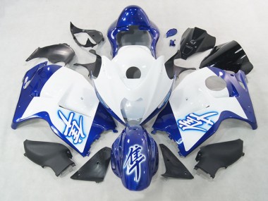 Weiß Blau 1996-2007 Suzuki GSXR 1300 Hayabusa Motorrad Verkleidung