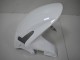 Perl weiß 09-12 CBR600RR Motorrad Verkleidung Perl weiß 09-12 CBR600RR Motorrad Verkleidung