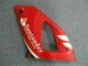 Rot 00-01 YZF R1 Motor Verkleidungen Rot 00-01 YZF R1 Motor Verkleidungen
