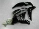 Schwarz 09-12 CBR600RR Motorrad Verkleidung & Plastik