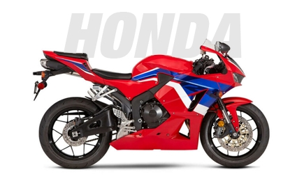 Honda Motorrad Verkleidung | DreamFairings